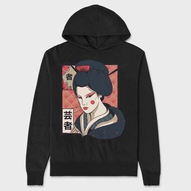 Geisha Traditional, Hanorac Oversize Barbati (Unisex)