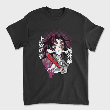 Dark Samurai Rebellion, Tricou Barbati (Unisex)