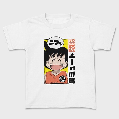 Dragon Ball Vibes, Tricou Copii