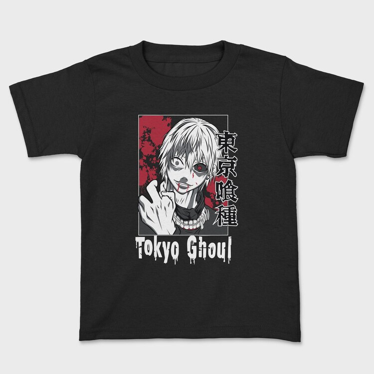 Tokyo Ghoul Edge, Tricou Copii