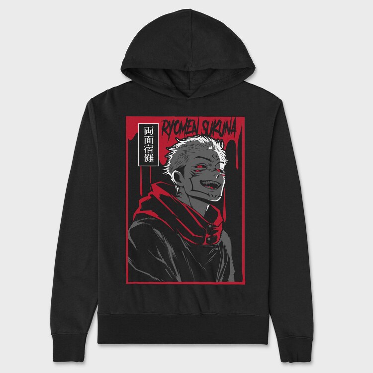 Sukunas Midnight Scream, Hanorac Oversize Barbati (Unisex)