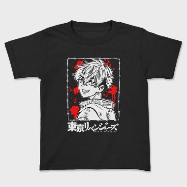 Tokyo Revengers Edge, Tricou Copii