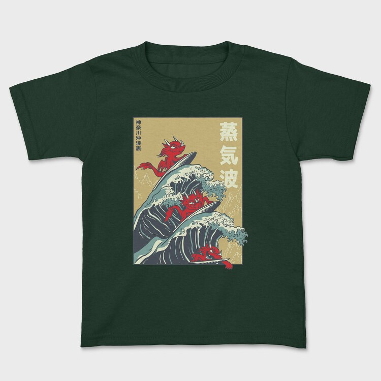 Big Wave Dragons, Tricou Copii