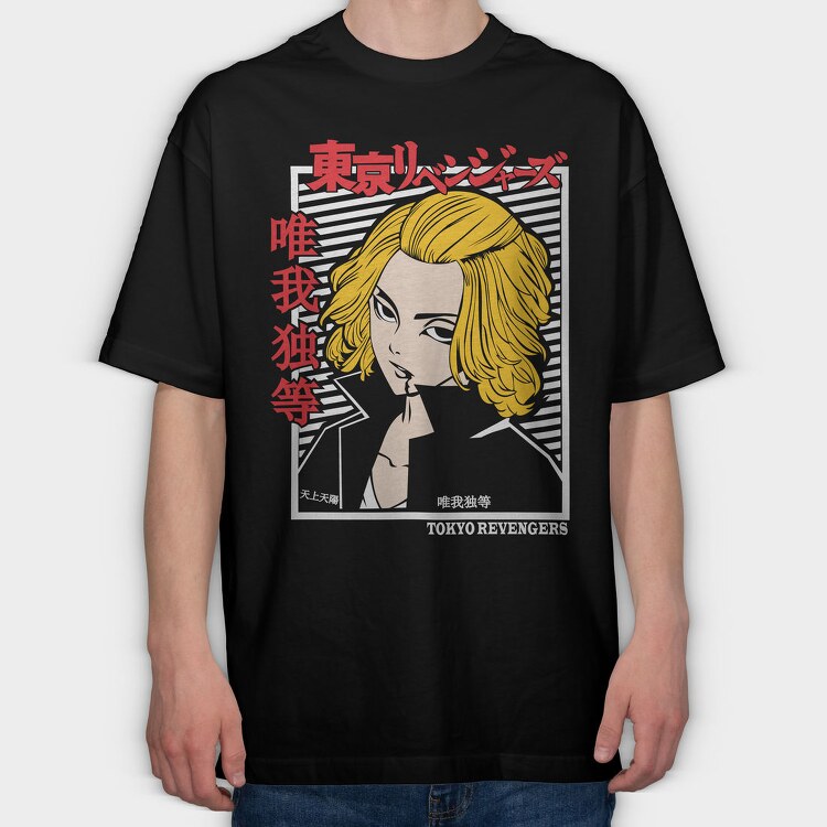 Tokyo Revengers Edgy, Tricou Oversize Barbati (Unisex)