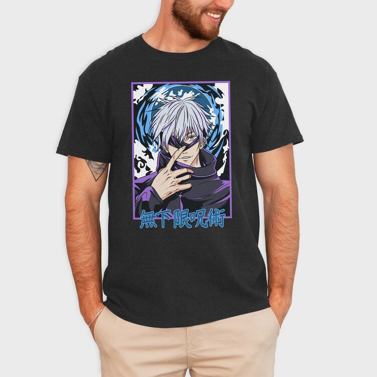 Satoru Gojos Mystic Aura, Tricou Barbati (Unisex)