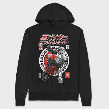 Star Biker Cruiser, Hanorac Oversize Barbati (Unisex)