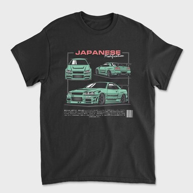 Skyline Japanese, Tricou Barbati (Unisex)