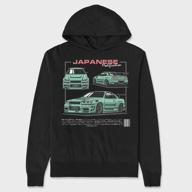 Skyline Japanese, Hanorac Oversize Barbati (Unisex)