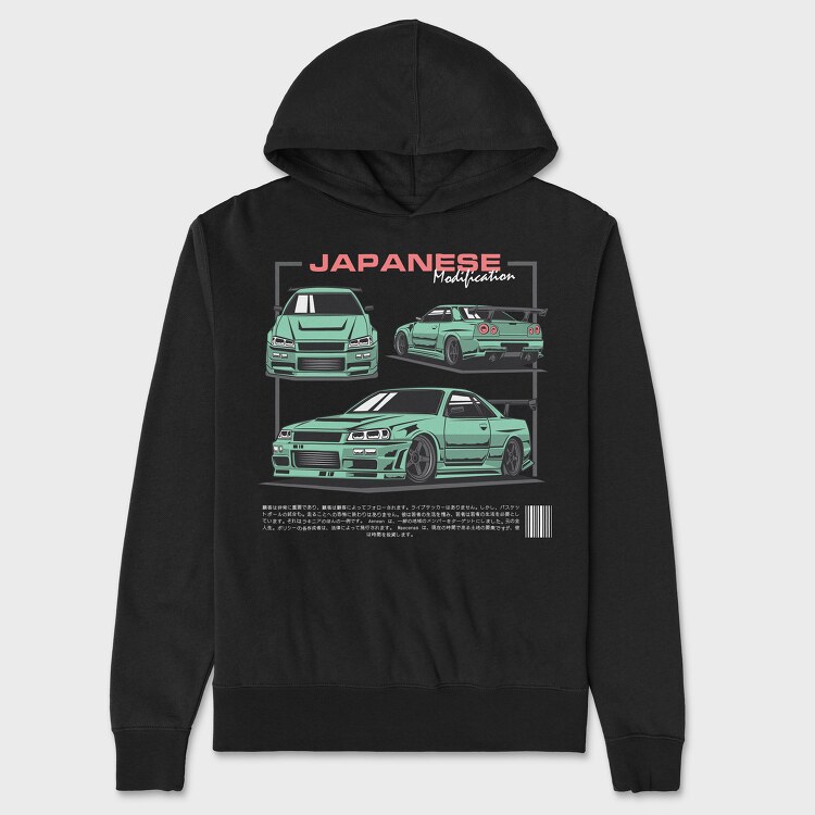 Skyline Japanese, Hanorac Oversize Barbati (Unisex)