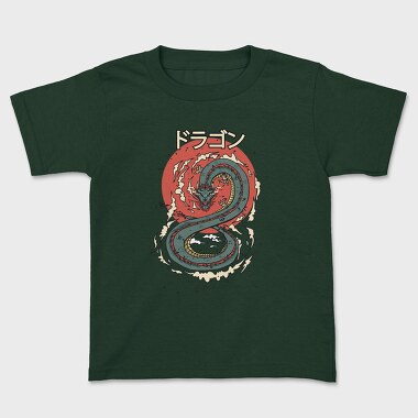 Dragon Sun, Tricou Copii