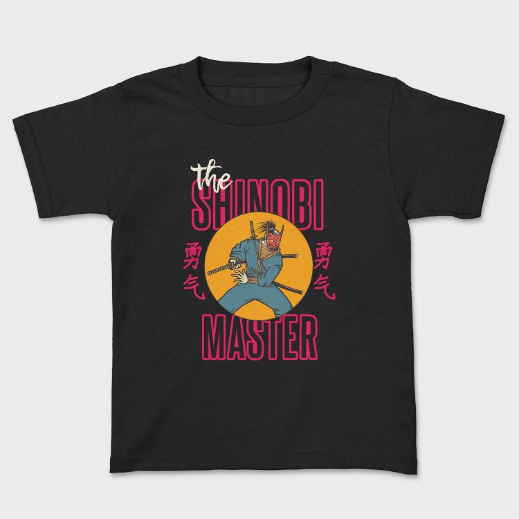 Shadow Warrior, Tricou Copii