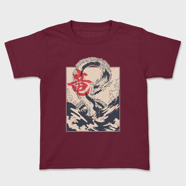 Dragon Sea, Tricou Copii