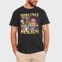 Bruno Mars, Tricou Barbati (Unisex)