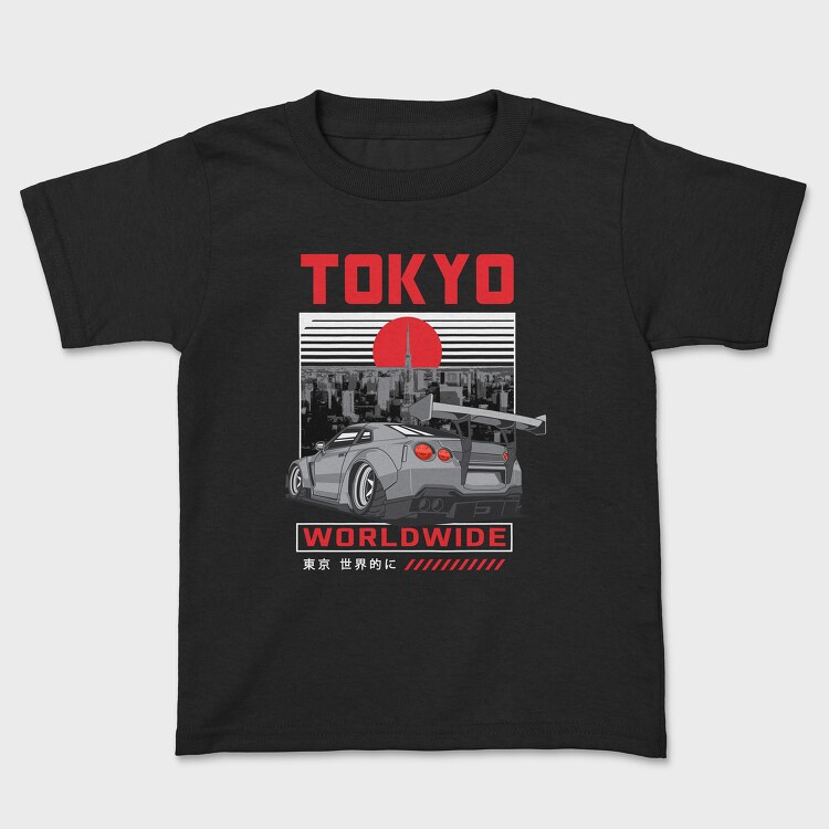 Tokyp Worldwide Gtr, Tricou Copii