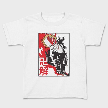 Bleach 6, Tricou Copii