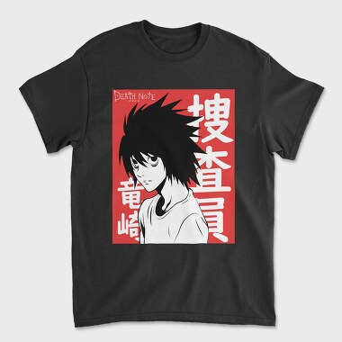 Death Note 8, Tricou Barbati (Unisex)
