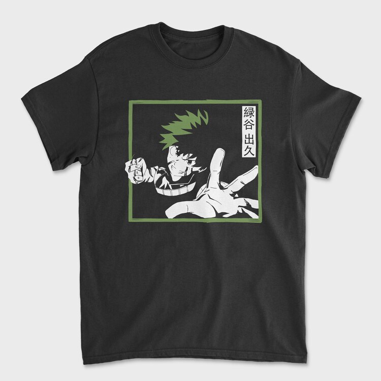 My Hero Academia 1, Tricou Barbati (Unisex)