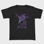 Neon Genesis Evangelion, Tricou Copii