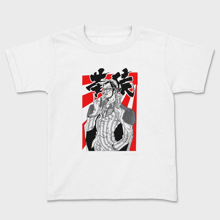 One Piece 71, Tricou Copii