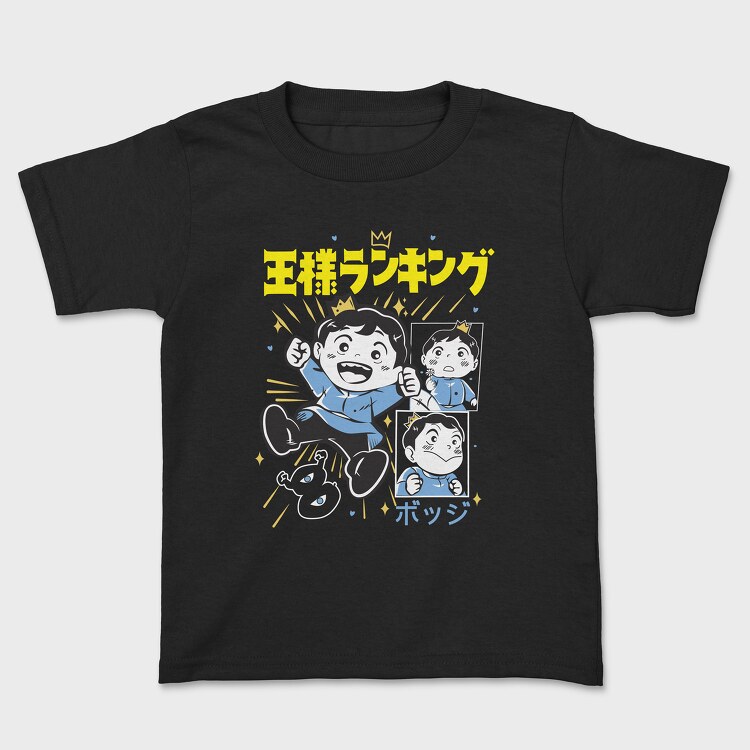 Ranking of Kings 6, Tricou Copii