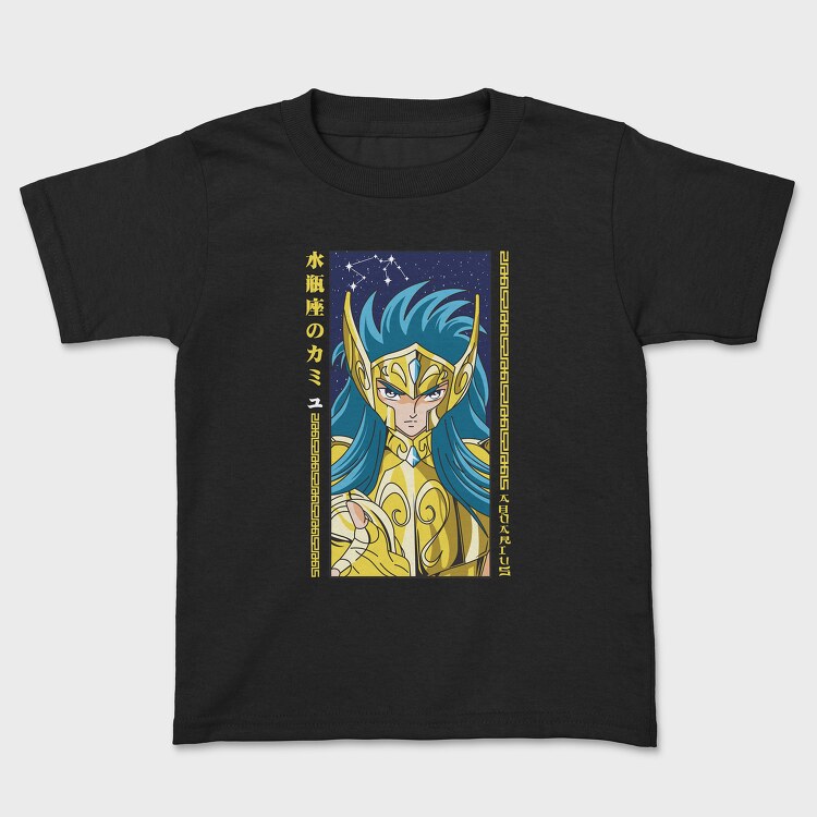 Saint Seiya 1, Tricou Copii