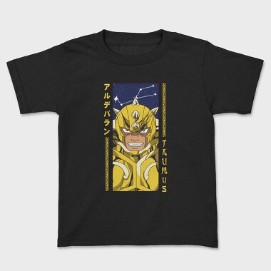 Saint Seiya 11, Tricou Copii
