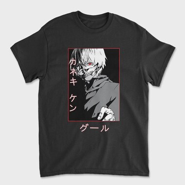 Tokio Ghoul 11, Tricou Barbati (Unisex)