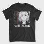 Tokio Ghoul 6, Tricou Barbati (Unisex)