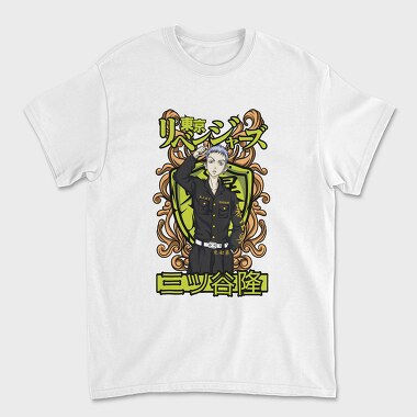 Tokyo Revengers 11, Tricou Barbati (Unisex)