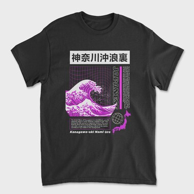 Japanese Wave Purple, Tricou Barbati (Unisex)