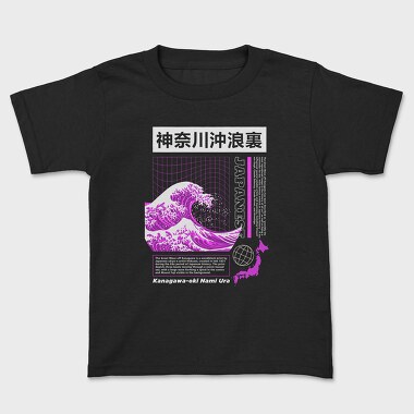 Japanese Wave Purple, Tricou Copii