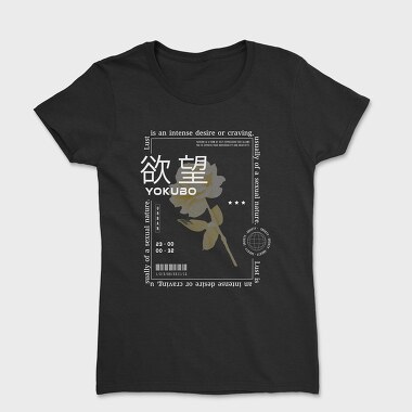 Yokubo, Tricou Femei