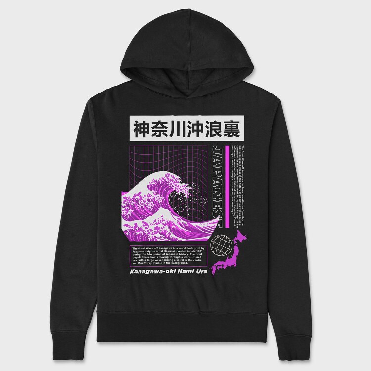 Japanese Wave Purple, Hanorac Oversize Barbati (Unisex)