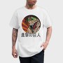 Attack on Titan 13, Tricou Barbati (Unisex)