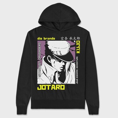 Jojos 10, Hanorac Oversize Barbati (Unisex)