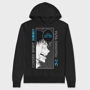 Jujutsu Kaisen 1, Hanorac Oversize Barbati (Unisex)
