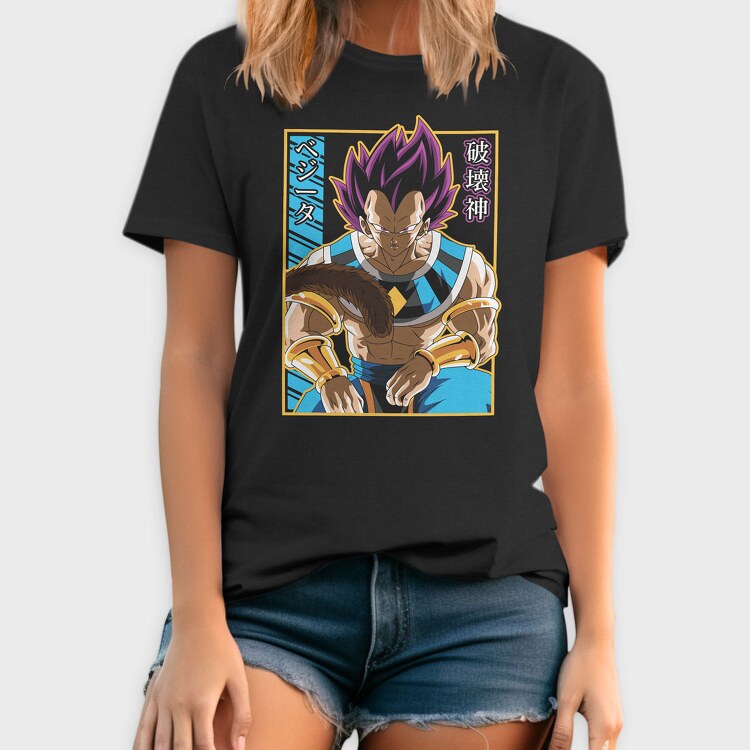 Dragon Ball Z 85, Tricou Barbati (Unisex)