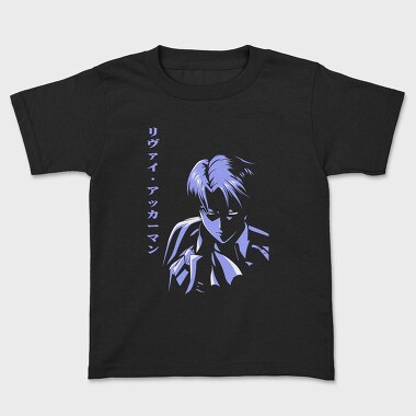 Blue Shadow Samurai, Tricou Copii