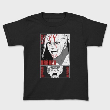 Drakenen Take Michi, Tricou Copii