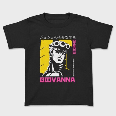 Giovanna Neon, Tricou Copii