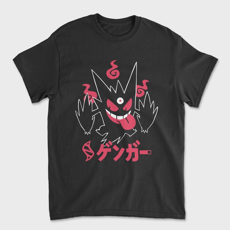Demon Smile, Tricou Barbati (Unisex)
