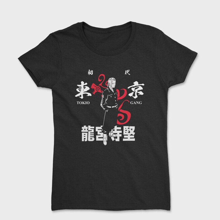 Dragon Silhouette, Tricou Femei