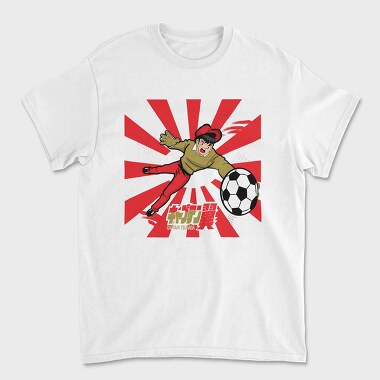 Captain Tsubasa Kick, Tricou Barbati (Unisex)