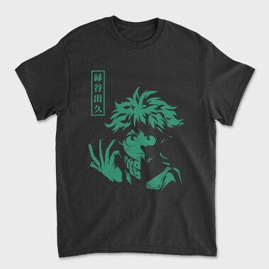 Green Leaf Ninja, Tricou Barbati (Unisex)