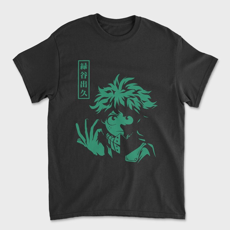 Green Leaf Ninja, Tricou Barbati (Unisex)