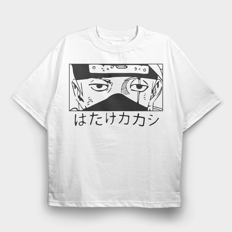 Hatatekekakashi, Tricou Oversize Barbati (Unisex)