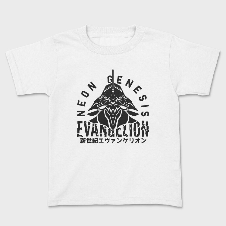 Neon Genesis Evangelion, Tricou Copii