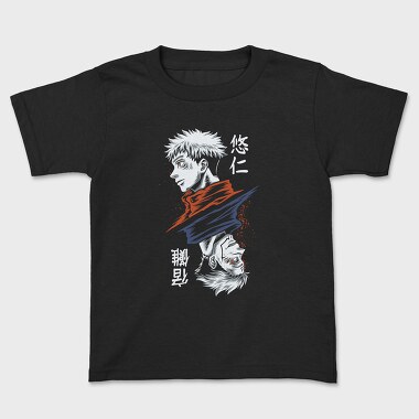 Jotaro Bloodlines, Tricou Copii