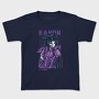Kanon Geminis 1, Tricou Copii