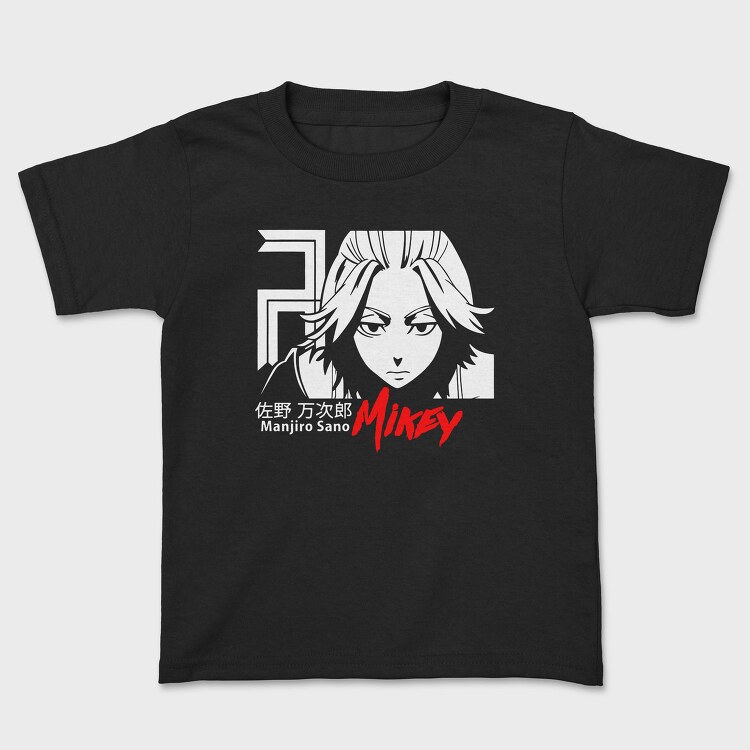 Mikey Red, Tricou Copii